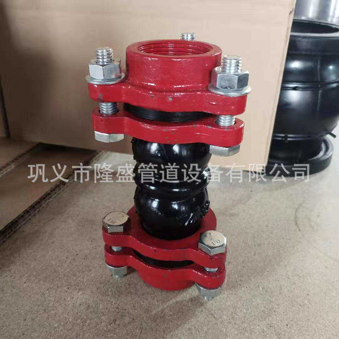三角丝扣,由壬丝扣橡胶接头,三角不锈钢法兰法兰连接