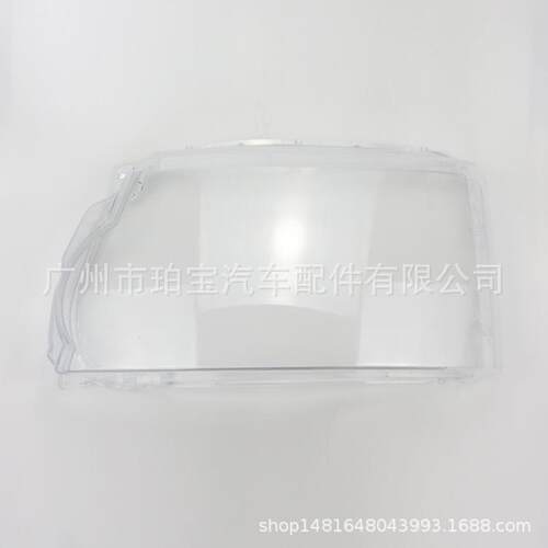 大灯罩 灯面适用于发现者4新款14/15/16/17年大灯透明罩DISCOVERY