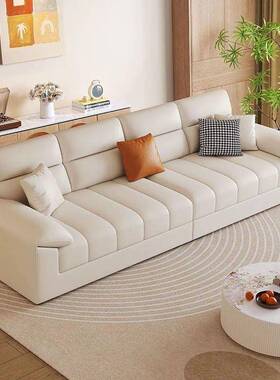 米若缇新款意式轻奢沙发客厅小户型家用皮沙发网红奶油风直排沙发