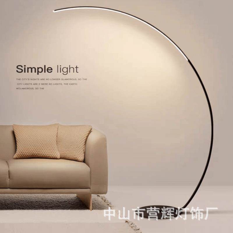 北欧极简现代客厅装饰台灯创意网红风卧室房间床头灯具钓鱼落地灯