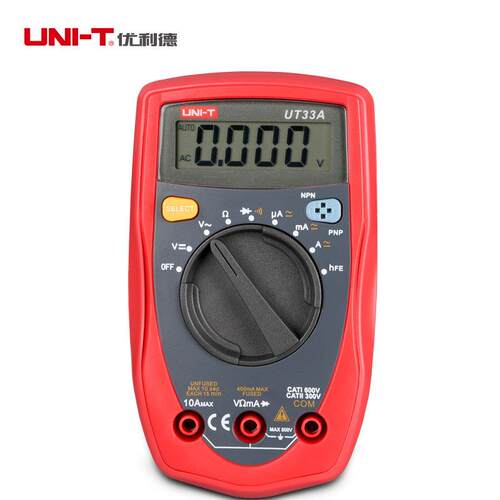 优利德 UNI-T UT33A系列 小巧手持式自动量程数字万用表