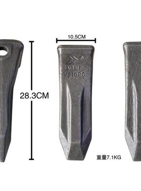 挖掘机斗齿沃尔沃480斗齿锻打耐磨岩石齿挖斗铲斗牙仔牙齿Excavat