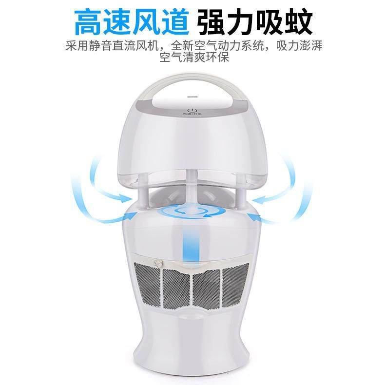智能光控吸入式灭蚊器led新款车载usb电子捕蚊跨境厂家灭蚊灯