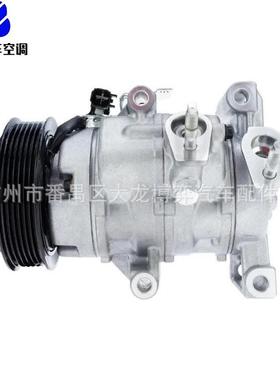 适用于AC Compressor Ford Tourneo Courier Transit 福特压缩机