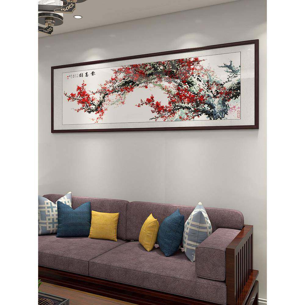 报春图梅花水墨中式装饰画客厅沙发背景壁画横幅挂画餐厅山水国画