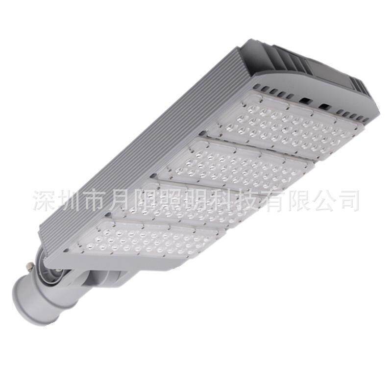 LED模组路灯外壳套件 200W 散热铝型材 led外壳套件