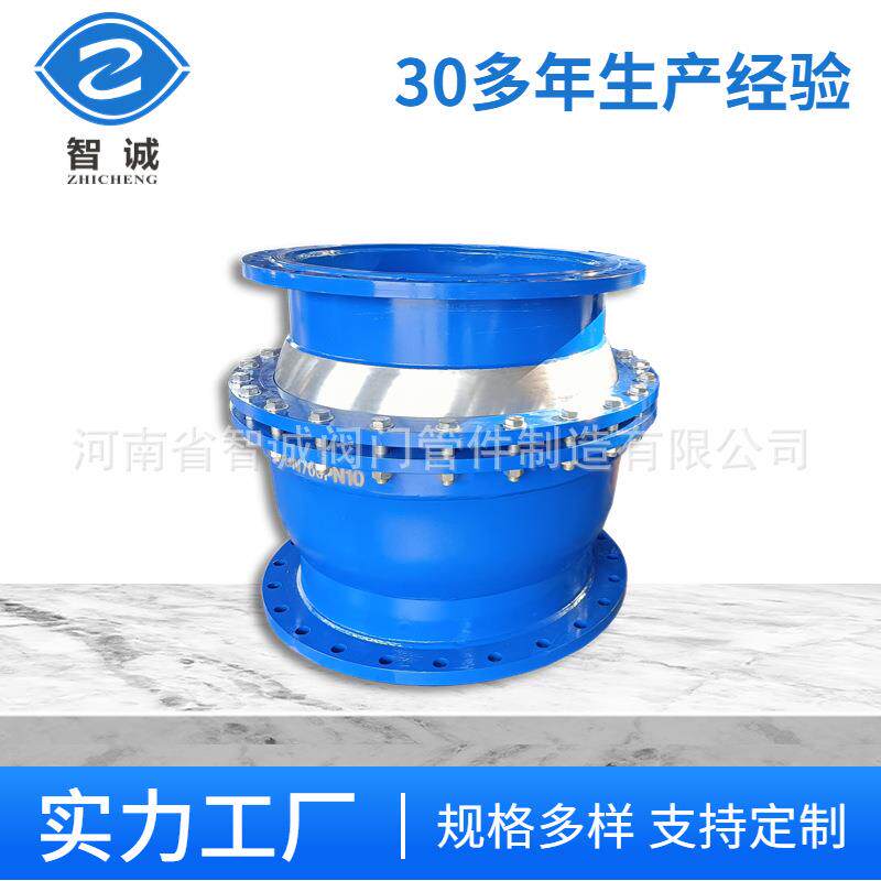 直埋E型QB球形型补偿器管道防沉降万向三维型旋转接头高温补偿