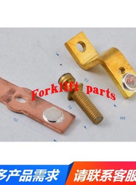 TOYOTA丰田电叉车配件5FB20/6FBR15行走接触器触点24451-12900-71