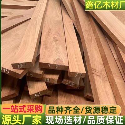 大叶花梨原木板材 直销大叶花梨 花梨木 西非花梨 安哥拉紫檀高棉