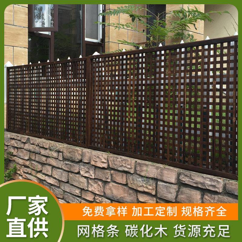 碳化木防腐木地板户外地板碳化木板防腐木桑拿板木板材室外露台条