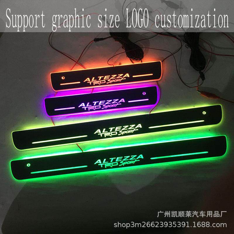 4片/红外免破线款适用于丰田ALTEZZA流光LED灯迎宾踏板门槛条改装