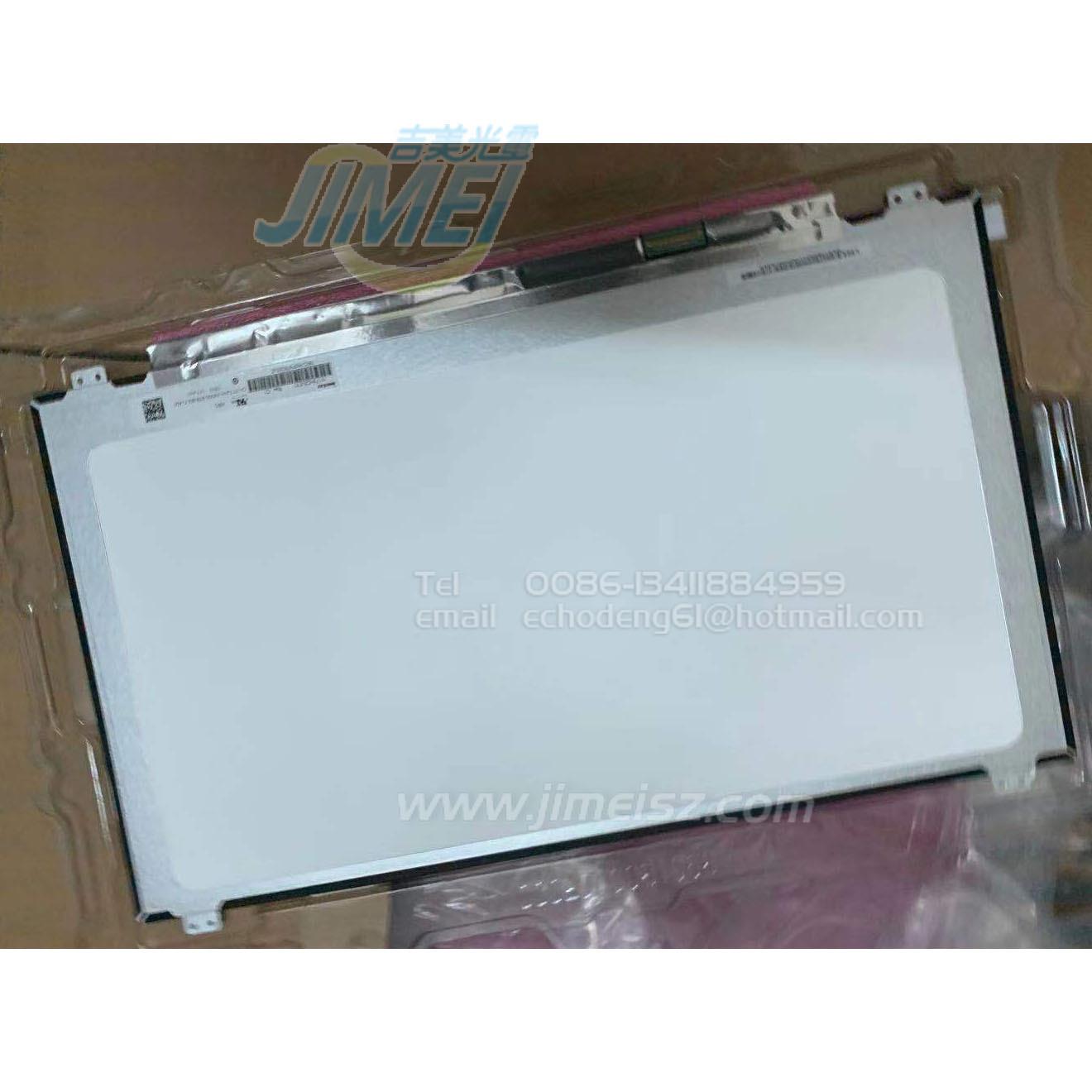 173笔记本液晶屏幕工控屏现显示屏 IPS LED高清显示器N173HCE-E31