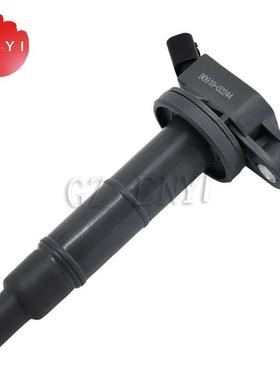 点火线圈90919-02244适用于丰田凯美瑞 汉兰达 RAV4 90919-02244