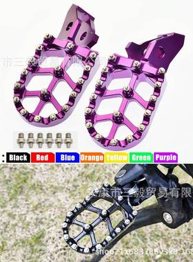 适用虬龙极蜂SurRon Ultra Bee CNC铝合金改装脚踏板电动越野配件