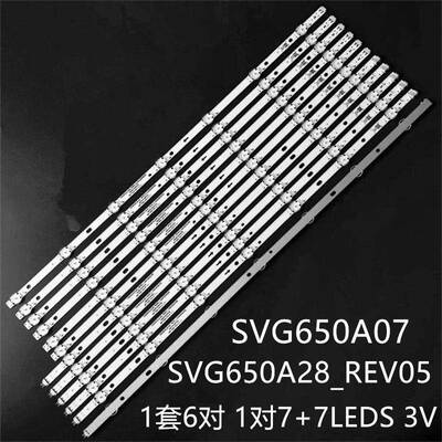 适E65U-D3灯条SVG650A28_REV05_7WICOP_R V650DJ4-QS5 SVG650A07