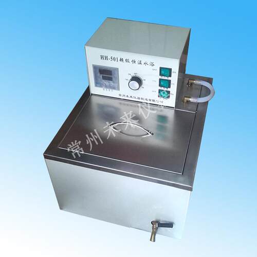 内外循环 HH-501超级恒温水浴 恒温循环水浴 恒温循环器