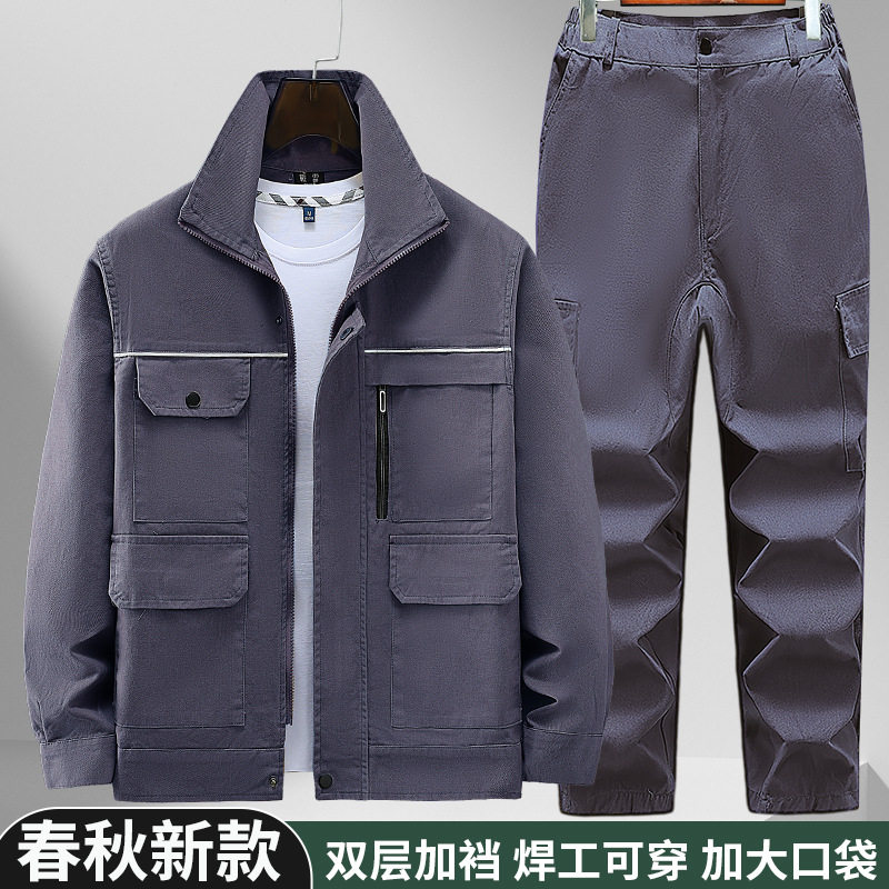 春秋工作服劳保防烫耐磨蓝色耐脏厂服工装电焊汽修透气工作服