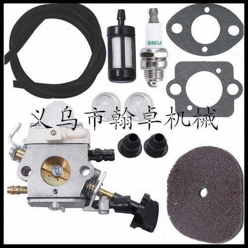 翰卓SH56 SH56C SH86 SH86C BG86 BG86C BG86CE化油器C1M-S261B