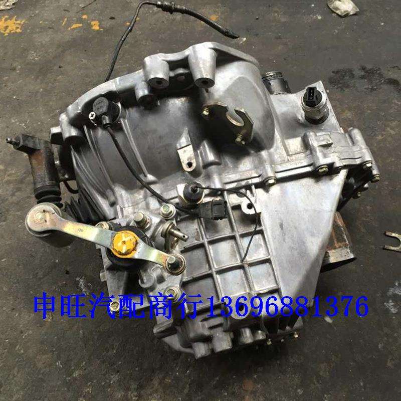 一汽佳宝V70骏派D60 A70 A50 CX65夏利N5 N3威乐 威志V2 V5变速箱