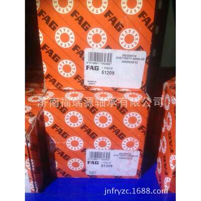 螺旋轴承大全 F-208801.4