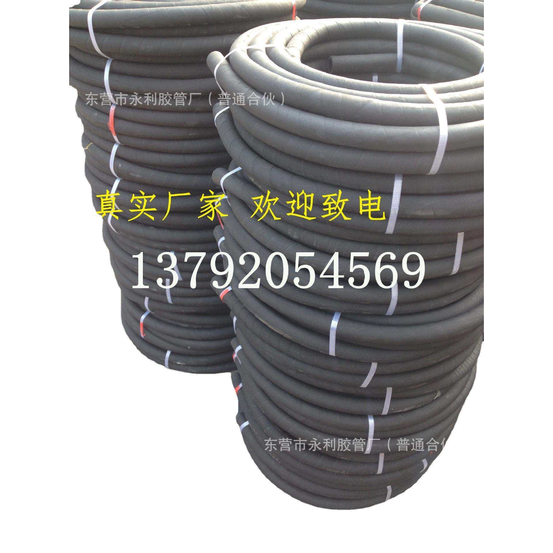 夹布胶管 夹布耐高压耐热胶管 夹布耐酸碱橡胶管25mm-51mm,玩具/童车/益智/积木/模型,毛绒/玩偶/公仔/布艺类玩具,淘宝优惠券,粉丝福利购,淘宝优惠卷