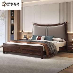 新中式乌金木床家用主卧全实木1.5米软靠床酒店民宿1.8米双人大床