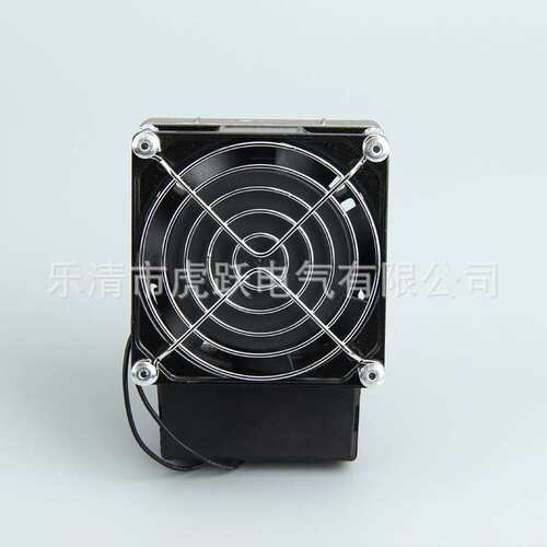 厂家直供HV031-150W/PTC加热器/空气加热器/机柜加热器/加热器