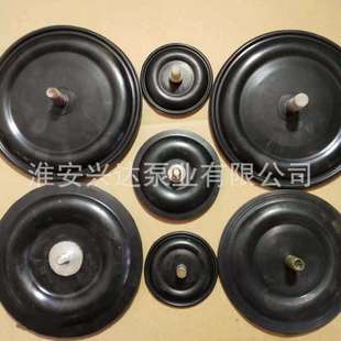 计量泵配件。隔膜片。复合膜片。机械隔膜片。厂家