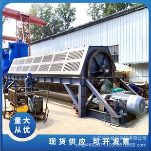 诚达生产6米长垃圾铁除锈干磨机 可加除尘装置 锰钢材质研磨机