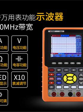 Victor/胜利 手持式示波表 VC2061 彩色60MHZ 双通道 带电脑接口