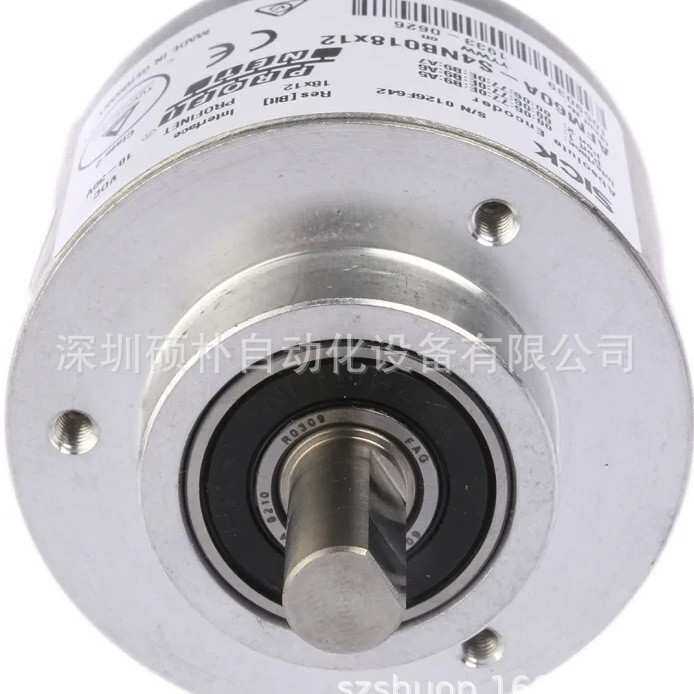 西克 AFM60A-S4NB018x12 | AFS/AFM60 Ethernet 绝对值型编码器