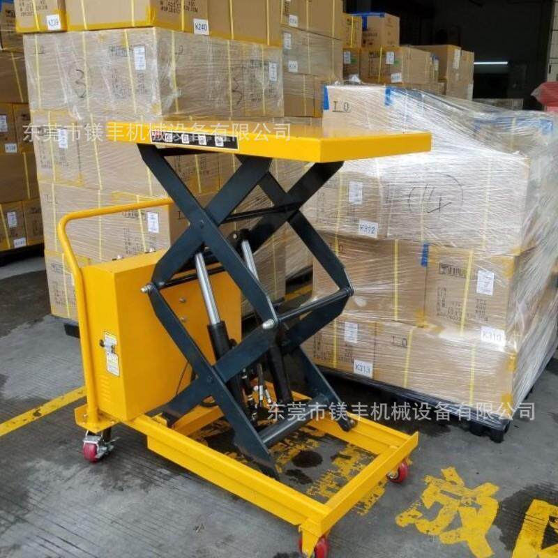 厂家直销电动平台车移动剪叉平台车500Kg1.5米电动液压升降平台车