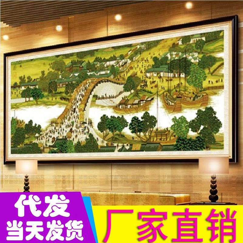 蒙娜丽莎十字绣清明上河图3米大幅印花新款清明上河图拱桥版