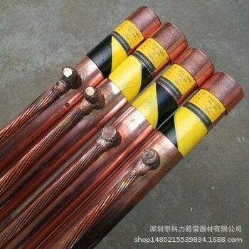 纯铜离子接地极电解离子接地棒铜管长效缓释离子接地体接地棒