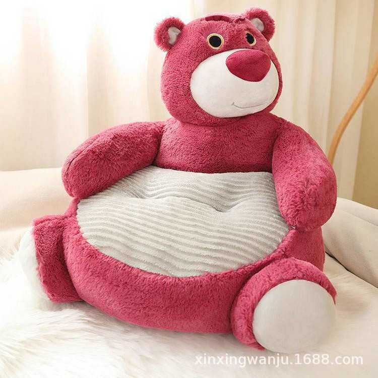 抱抱熊单人小沙发地上儿童沙发榻榻米座椅地垫椅子新网红懒人沙发