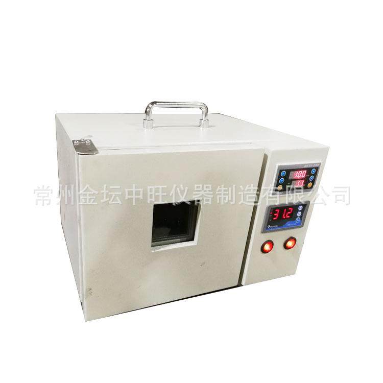 智能小型台式气浴震荡器往返恒温空气振荡器控温试管摇晃仪厂