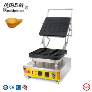 杯子形流心芝士挞壳设备数显温控蛋挞皮蛋挞托烘培爆浆曲奇工厂