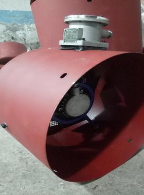 变频冷风机BG-225变频防爆用风机37W45W三相异步电动机