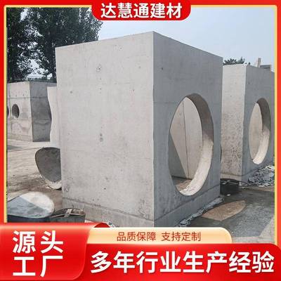 厂家销售电力手孔井成品手孔井厂家水泥弱电井订做信手孔井制品