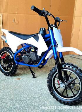 49cc小越野车小四轮沙滩车小高赛小跑车全地形越野车ATV摩托车