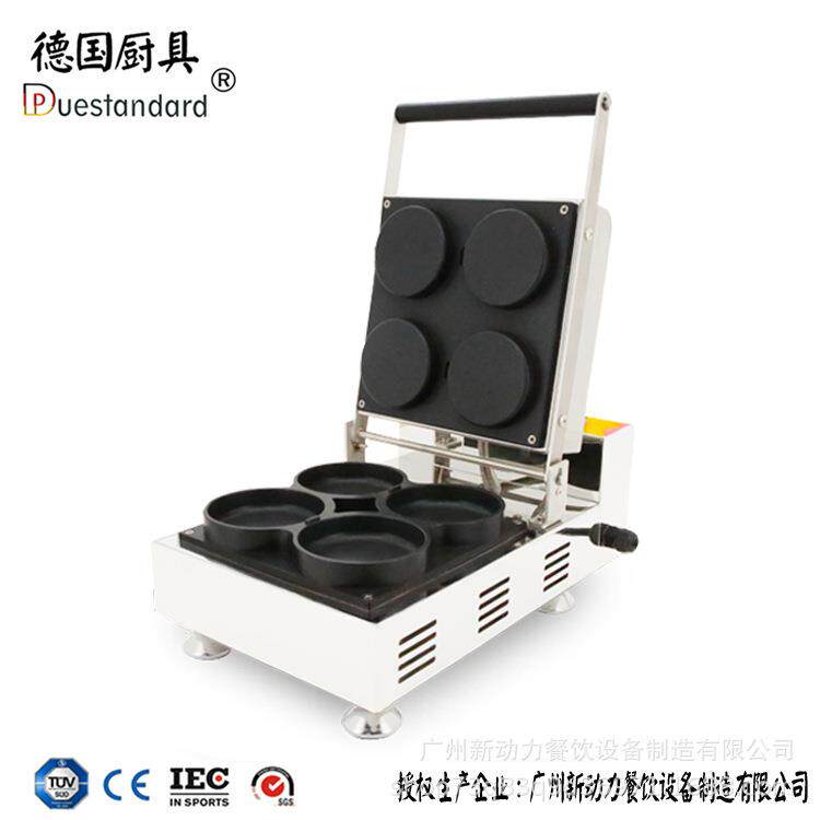 小型披萨仔机红豆饼机华夫机华夫炉烤包机烤饼机商用设备多功能