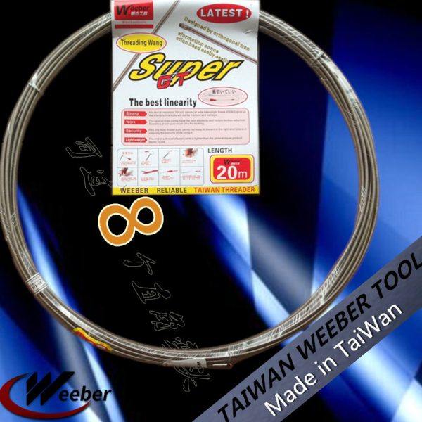 日本weeber进穿线器TWE弹簧电工暗装穿管器可过8个90度直角弯头口,五金/工具,线缆工具,淘宝优惠券,粉丝福利购,淘宝优惠卷