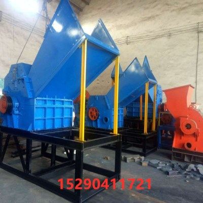 废钢团球机铁皮粉碎机油桶易拉罐破碎机金属自行车汽车壳破碎机,机械设备,破碎机,淘宝优惠券,粉丝福利购,淘宝优惠卷