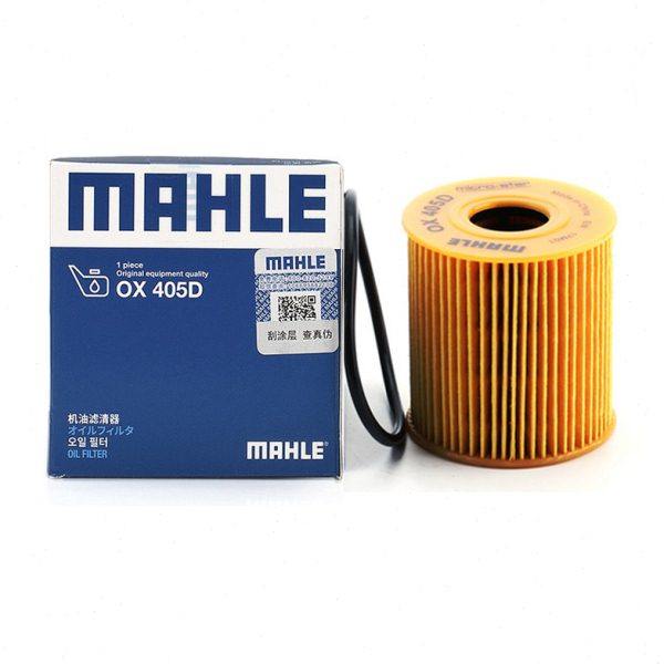 马勒机油滤芯适配206标致207/2008机滤3008世嘉308S/C2爱丽舍C3XR