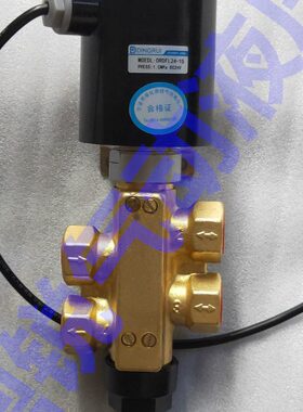 二位四通电磁阀24025501301 25025501301 A102ED-15排泥电磁阀