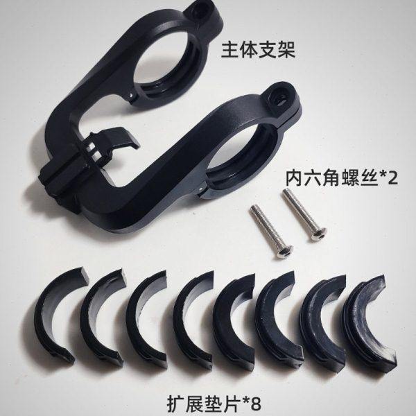 自行车前灯码表架子支架车把前飘底坐扩展延伸灯夹延长架替换配件,自行车/骑行装备/零配件,更多零件/配件,淘宝优惠券,粉丝福利购,淘宝优惠卷