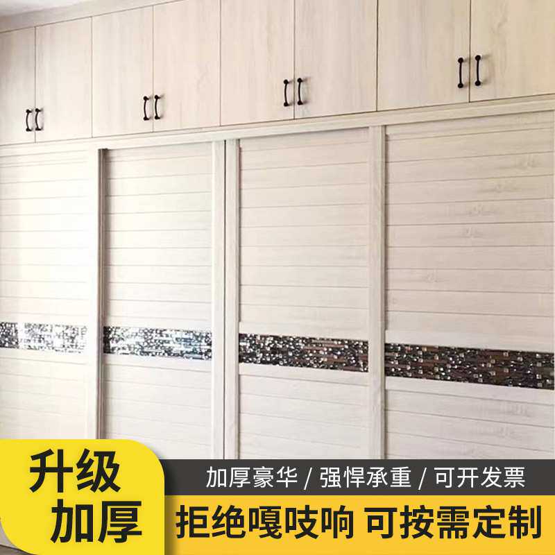 工厂全屋家具板式衣柜现代书柜酒店衣柜出租屋榻榻米鞋柜酒柜厂家
