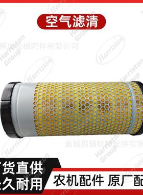 洋马配件 空气滤清 （纸，橡胶，铁）1E6B30-04020/1E6C40-04021