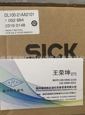 德国SICK 6048422 UM18-218165101 6027418 VTE18L-4P324原装现货