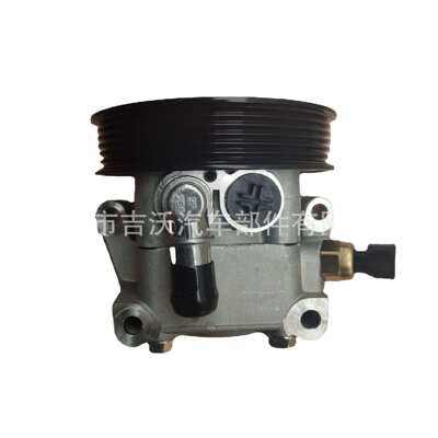 【供应】4M513A696AC Ford转向助力泵 液压助力器 转向助力泵